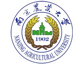 “中荷寰宇”与南京农业大学签署设备仪器采购合同